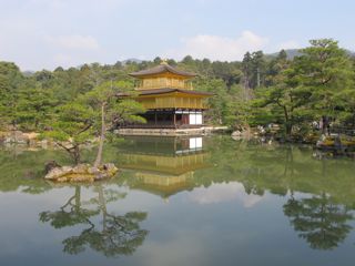 Kyoto
