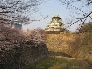 Osaka